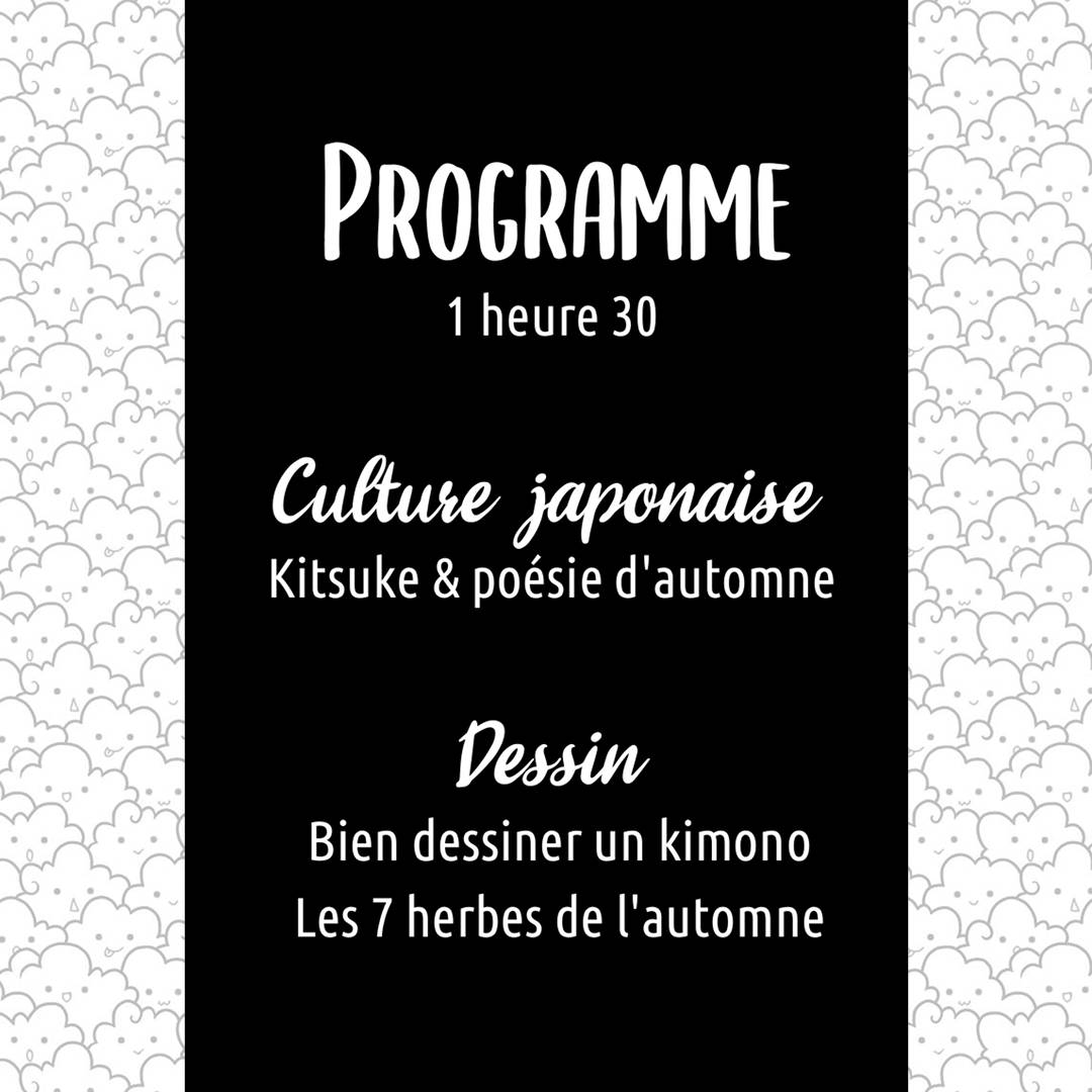 Atelier dessin manga gratuit à Lille Dimanche 12 septembre 2021 sur le thème des kimono et de la poésie d'automne